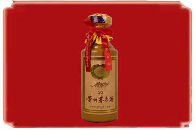 通化市烟酒回收30年份茅台酒.jpg