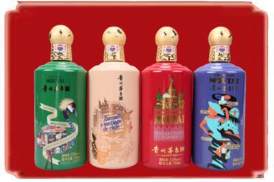 通化市烟酒回收走进系列茅台.jpg