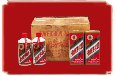 通化市烟酒回收老茅台酒.jpg