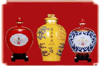 通化市烟酒回收五粮液各种摆件.jpg